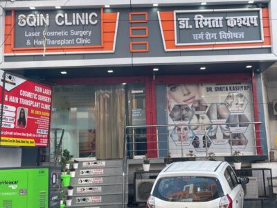 Dr. Smita Kashyap | Best Dermatologists in Rewari Haryana